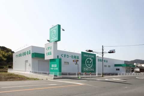 大木建設 総合建設 商業施設 店舗開発
