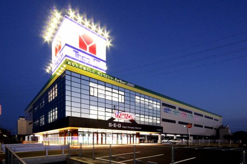 大木建設　総合建設　商業施設　店舗開発　生産施設