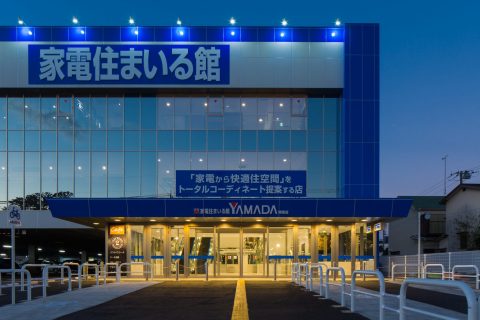 総合建設 商業施設 店舗開発 家電量販店