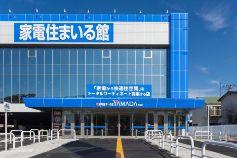 総合建設 商業施設 店舗開発 家電量販店