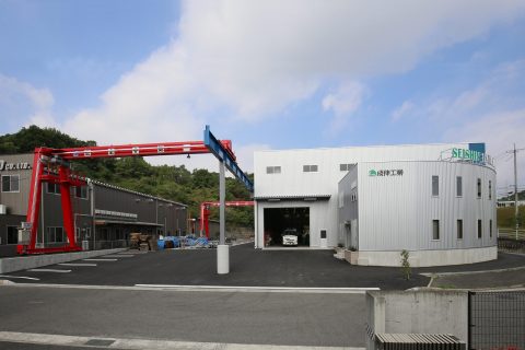 総合建設 商業施設 店舗開発 福山工場